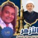 Img 20250307 Wa0067