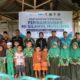 IMG 20251205 WA0004