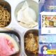 IMG 20260510 WA0045